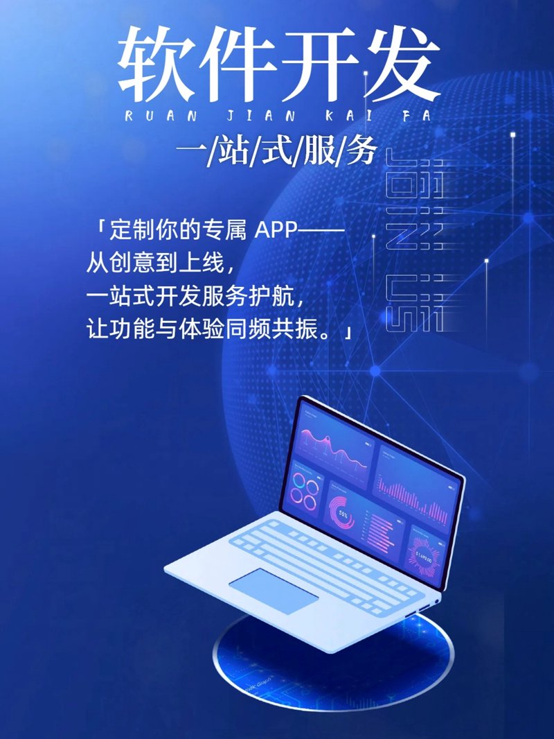 微信小程序开发：从新手到高手