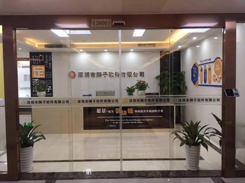 企业网站建设：打造现代品牌形象的关键步骤