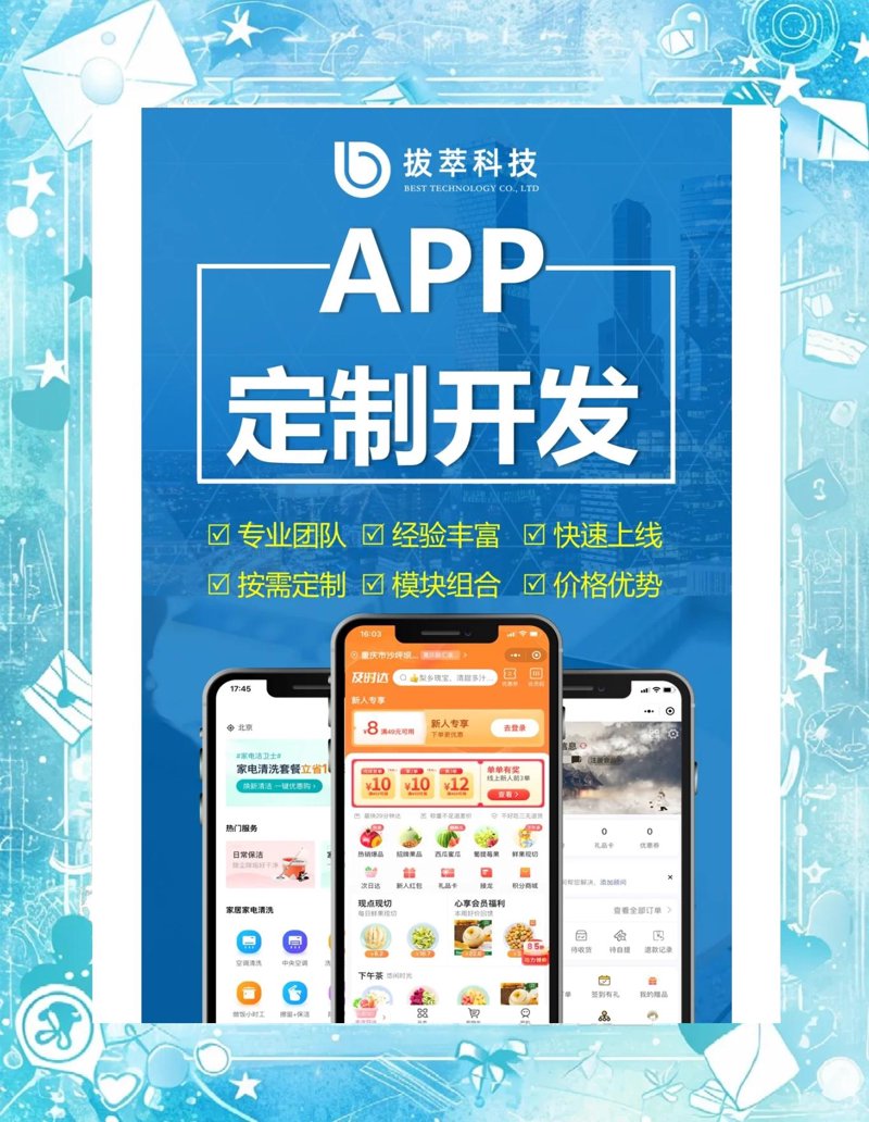 系统集成:如何高效整合企业IT资源