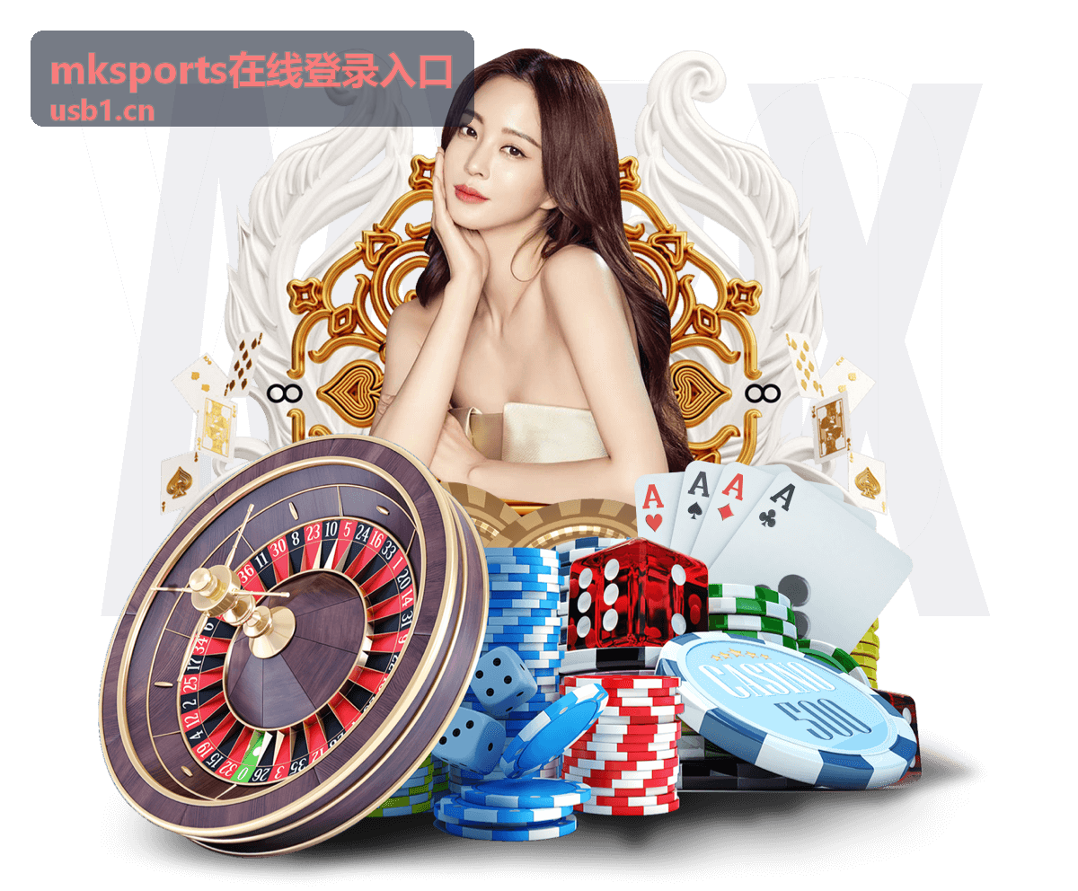 赛后复盘-防守策略改变走势 mksports在线登录入口赛事热点资讯